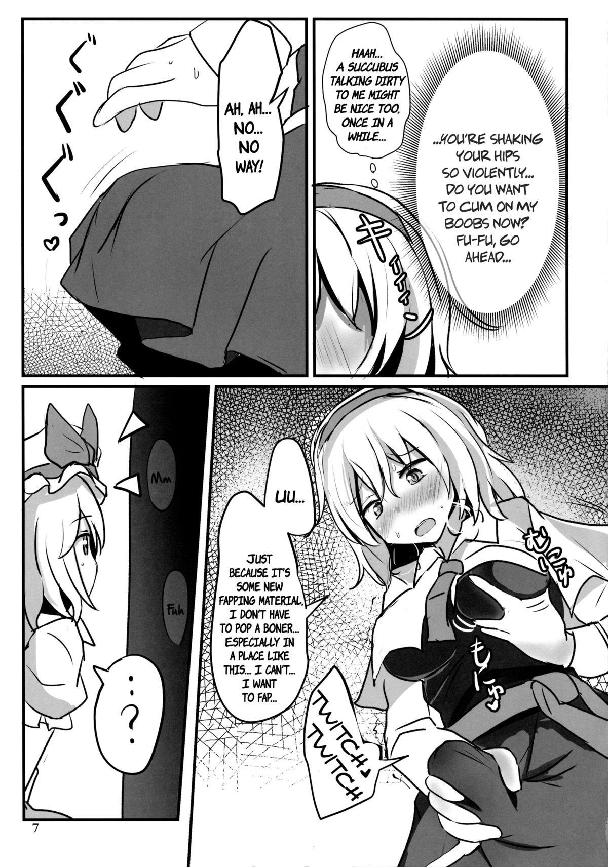 (C85) [白銀木犀 (ぽし)] 生クリームアリス (東方Project) [英訳]
