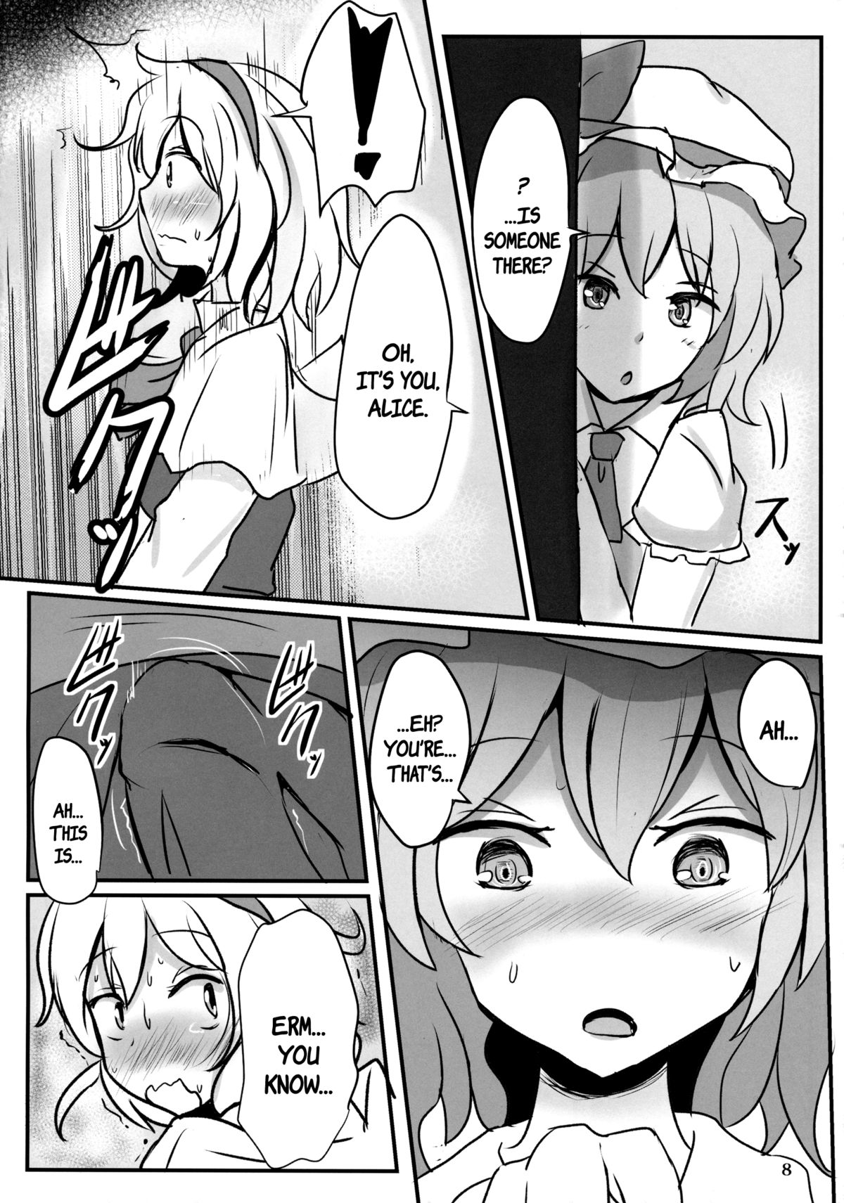 (C85) [白銀木犀 (ぽし)] 生クリームアリス (東方Project) [英訳]