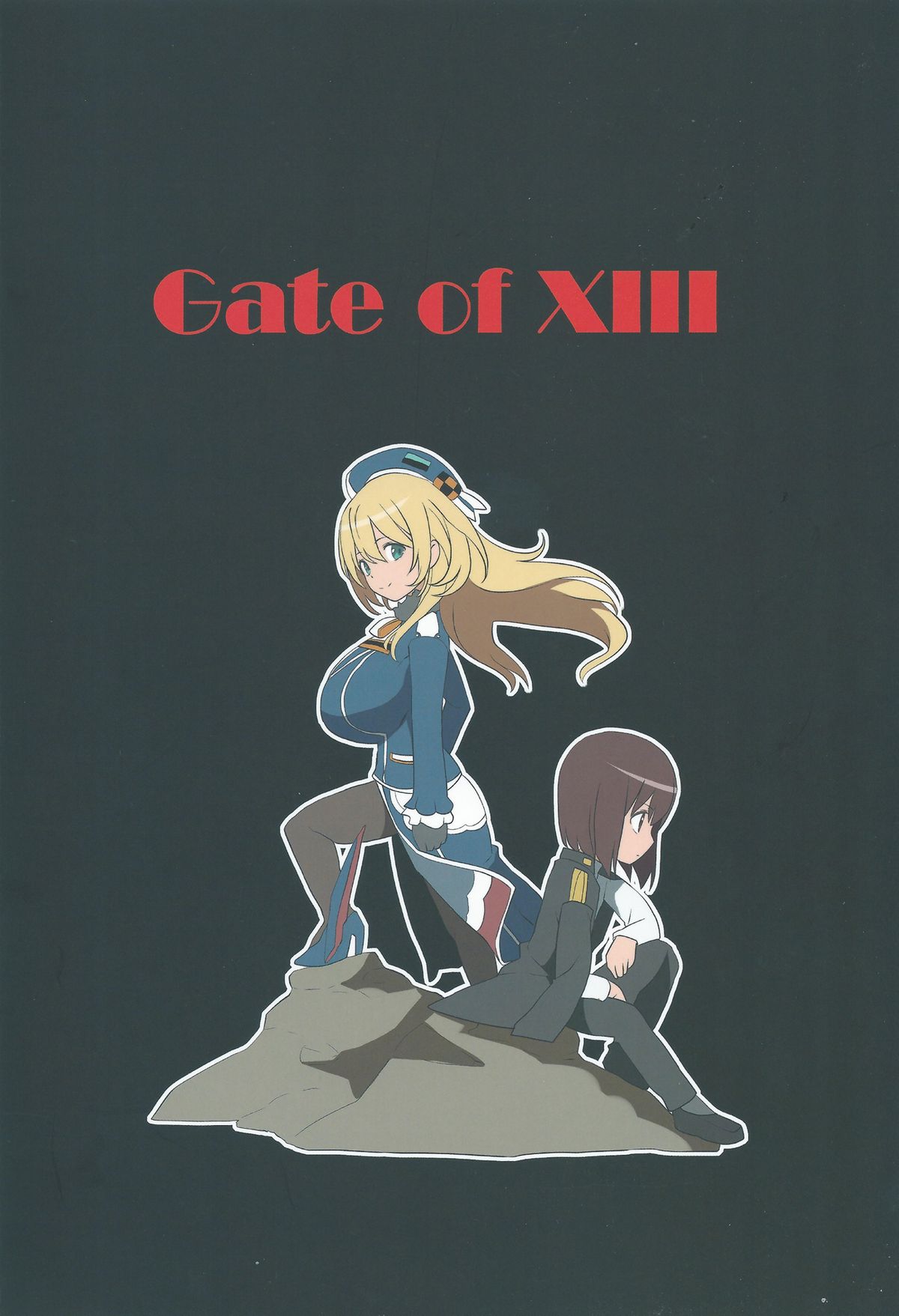 (横須賀鎮守府弐) [Gate of XIII (Kloah)] ぱんぱかぱーい (艦隊これくしょん -艦これ-)