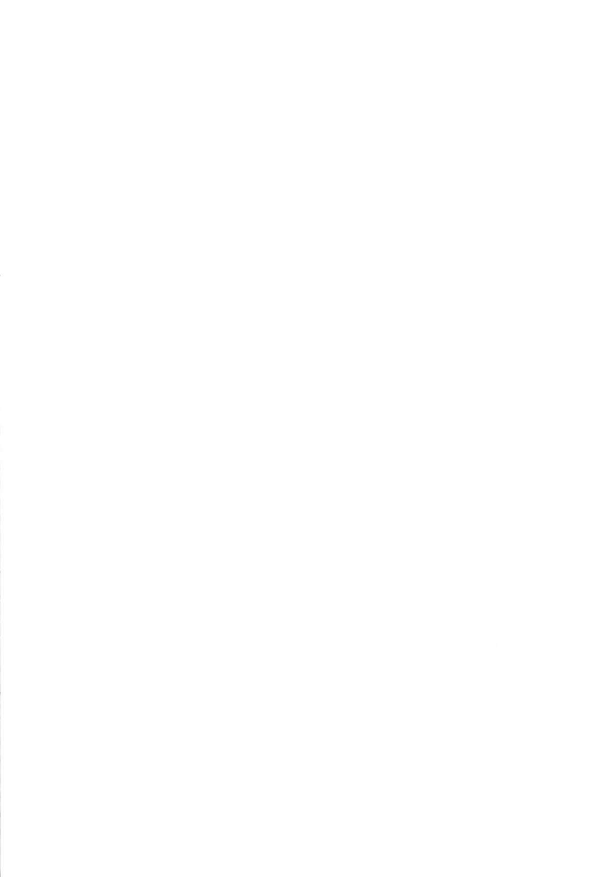 [ブロンコ一人旅 (内々けやき)] スレイブビルダー (ガンダムビルドファイターズ) [DL版]