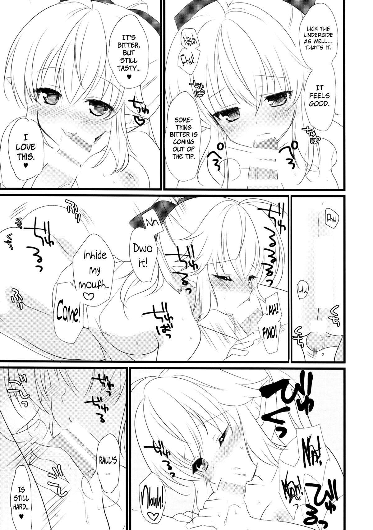 (C85) [みみくりどっとぜっと (赤さたなん)] いいなりエスカレーション (勇者になれなかった俺はしぶしぶ就職を決意しました。) [英訳]