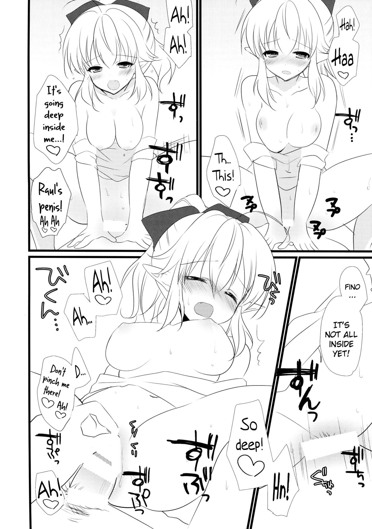 (C85) [みみくりどっとぜっと (赤さたなん)] いいなりエスカレーション (勇者になれなかった俺はしぶしぶ就職を決意しました。) [英訳]