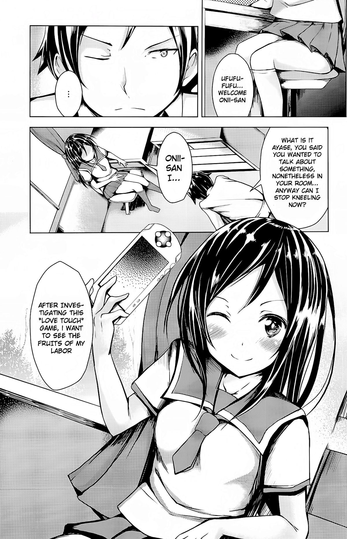 (C84) [14ロリータ (でこちんハンマー)] Angel Riots (俺の妹がこんなに可愛いわけがない) [英訳]