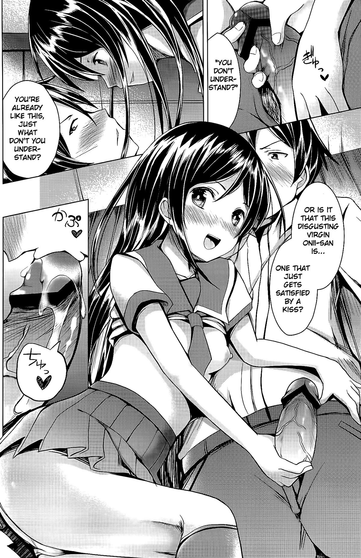 (C84) [14ロリータ (でこちんハンマー)] Angel Riots (俺の妹がこんなに可愛いわけがない) [英訳]