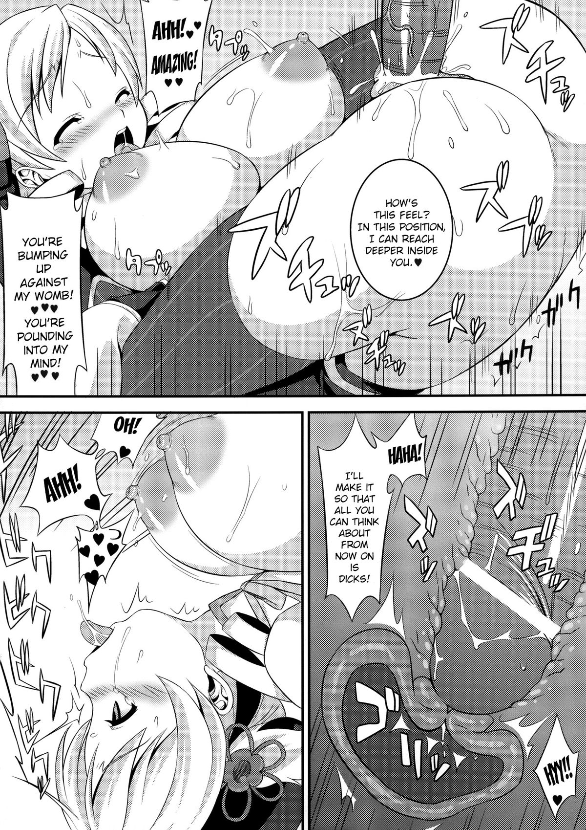 [失笑工房 (きさらぎ)] 魔法少女ともえビッチ (魔法少女まどか☆マギカ) [英訳] [DL版]