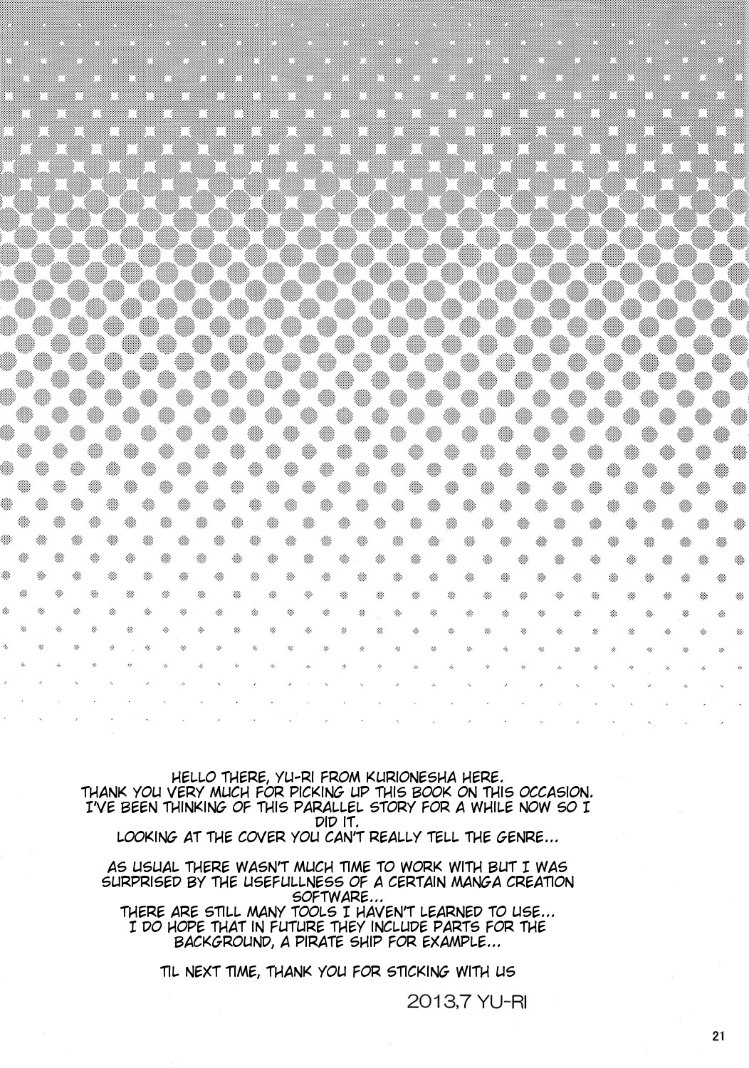 （C84）[栗音社（YU-RI）]海賊病院（ワンピース）[英語] {doujin-moe.us}