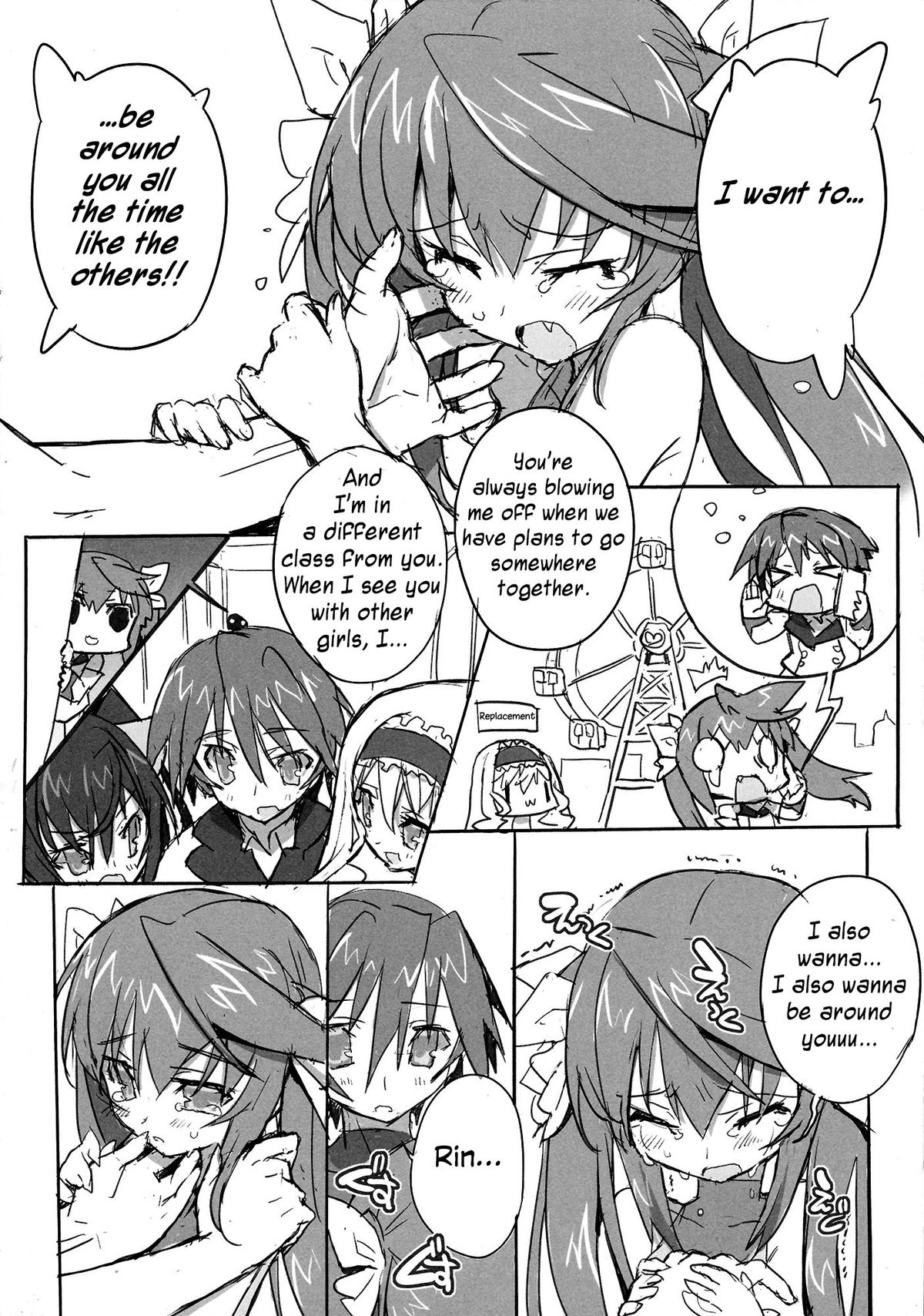 (COMIC1☆5) [Galaxist (BLADE)] 桃色酢豚 pink subuta (IS＜インフィニット・ストラトス＞) [英訳]