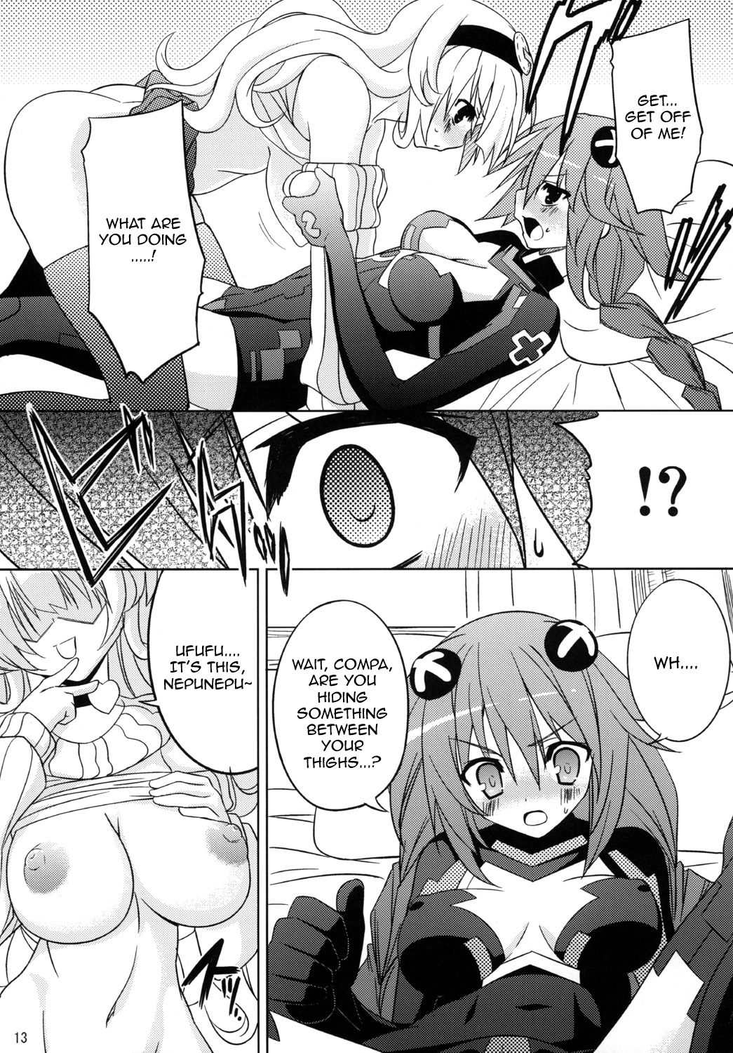 (サンクリ51) [RADICAL DASH (みやねあき)] Neptune Breaker (超次元ゲイム ネプテューヌ) [英訳]