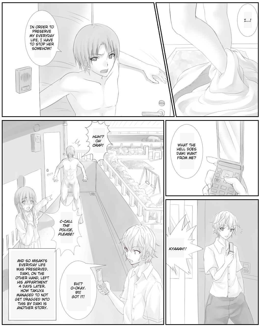 [めた子] 皮モノガタリ [英訳]