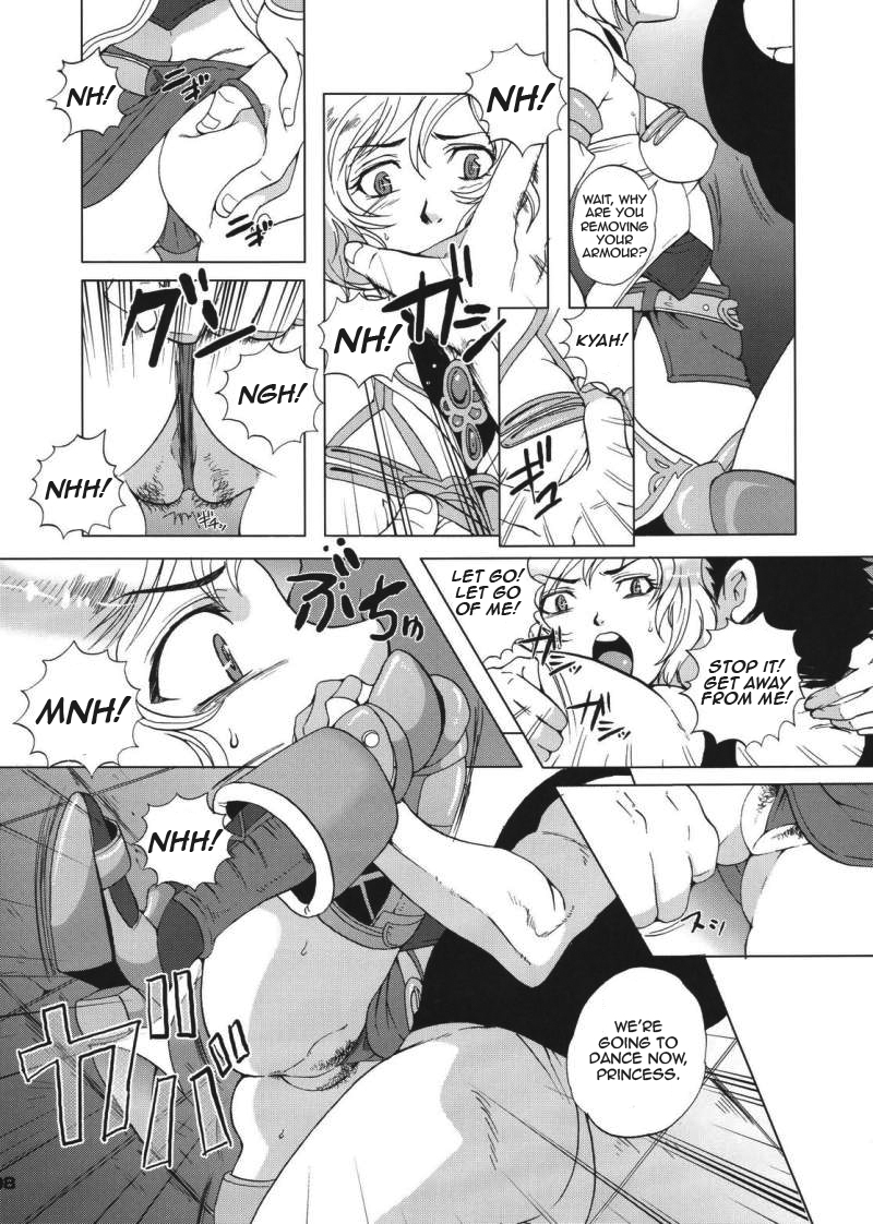 (サンクリ32) [ももいろリップ (ももいろリップ)] FINAL MIST (ファイナルファンタジー XII) [英訳]