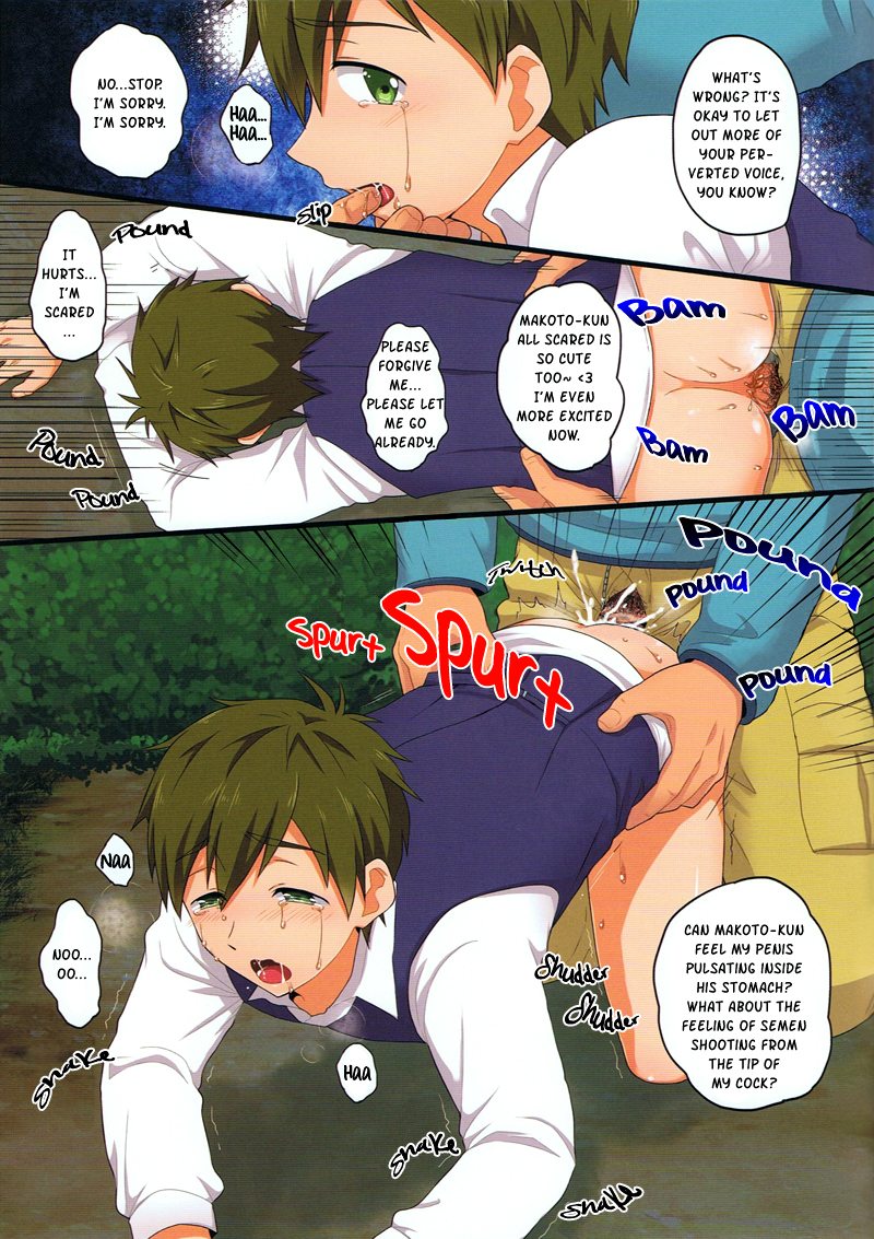 (C85) [スシプリ (かんべ忠治)] まこれいぷ (Free!) [英訳] [無修正]