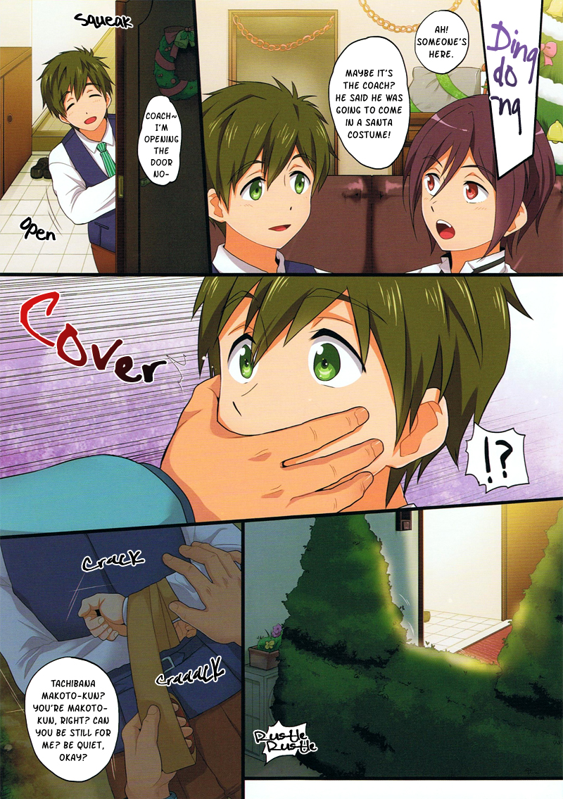 (C85) [スシプリ (かんべ忠治)] まこれいぷ (Free!) [英訳] [無修正]