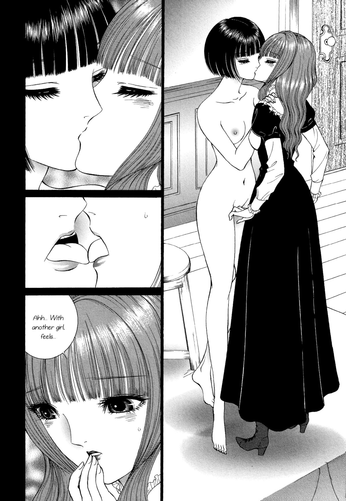 [千之ナイフ] 天使達の庭 (レズビアンII 蜜の部屋) [英訳]