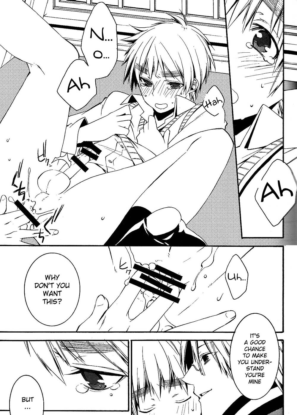 [性急DOGS (篝ナキヲ)] ●REC (Axis Powers ヘタリア) [英訳]