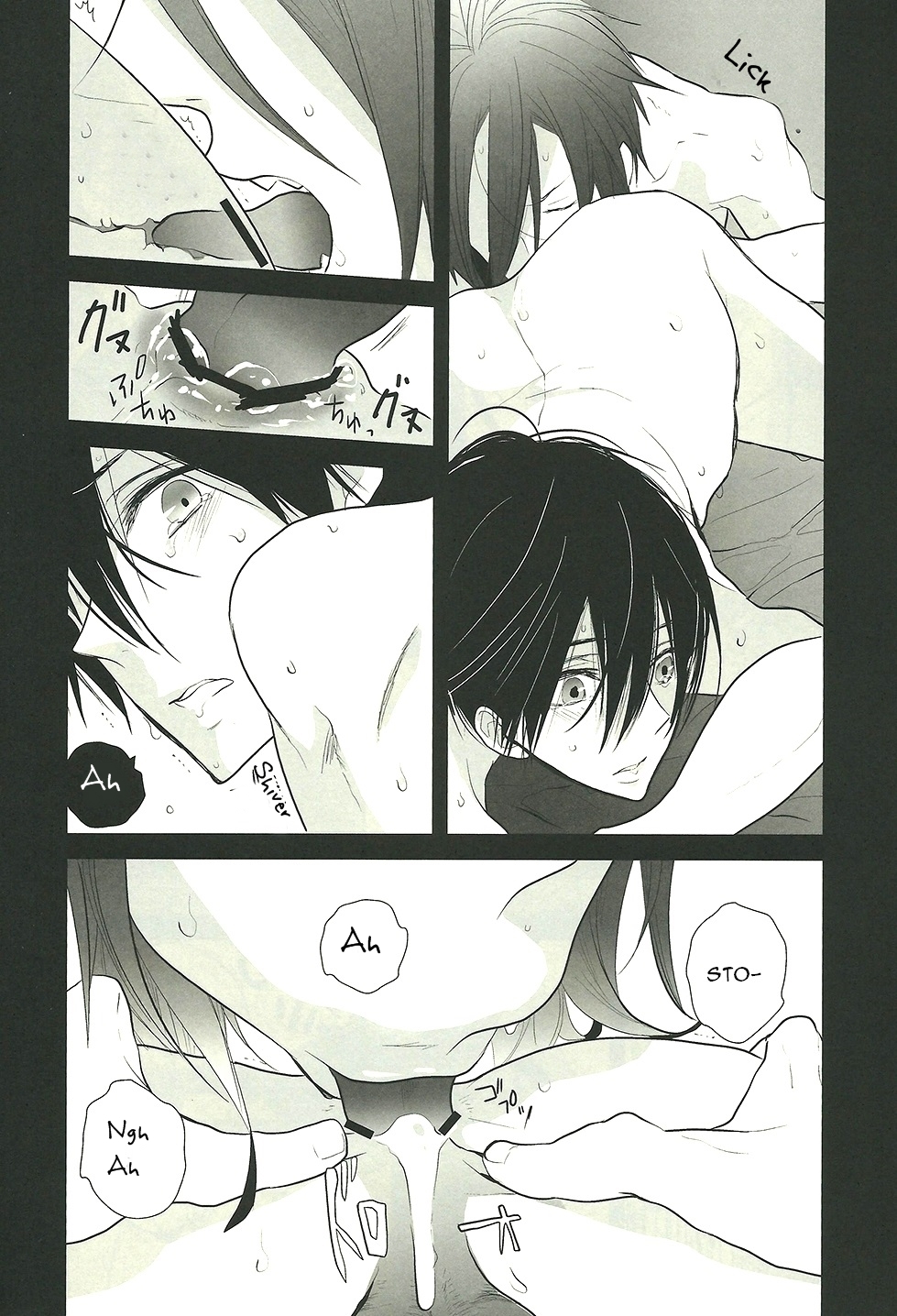 [Ibe (イノセ)] 凛と遙が体で仲良くする本 (Free!) [英訳]