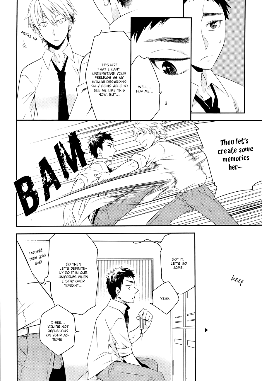 (GOOD COMIC CITY 20) [博打人生SP (皐月フミ)] REC! (黒子のバスケ) [英訳] [無修正]