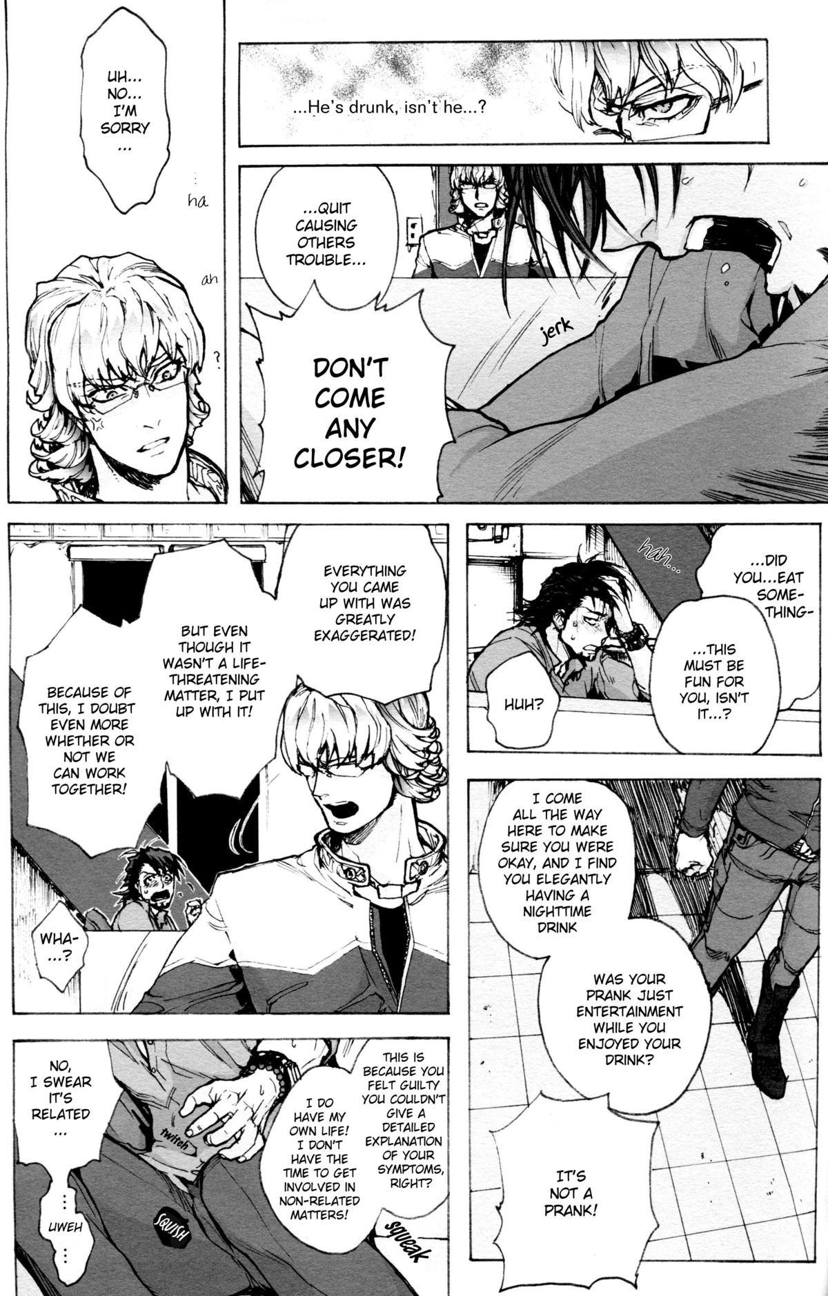 (SUPER21) [UNKY (うんこ吉田)] LIP@LINK (TIGER & BUNNY) [英訳]
