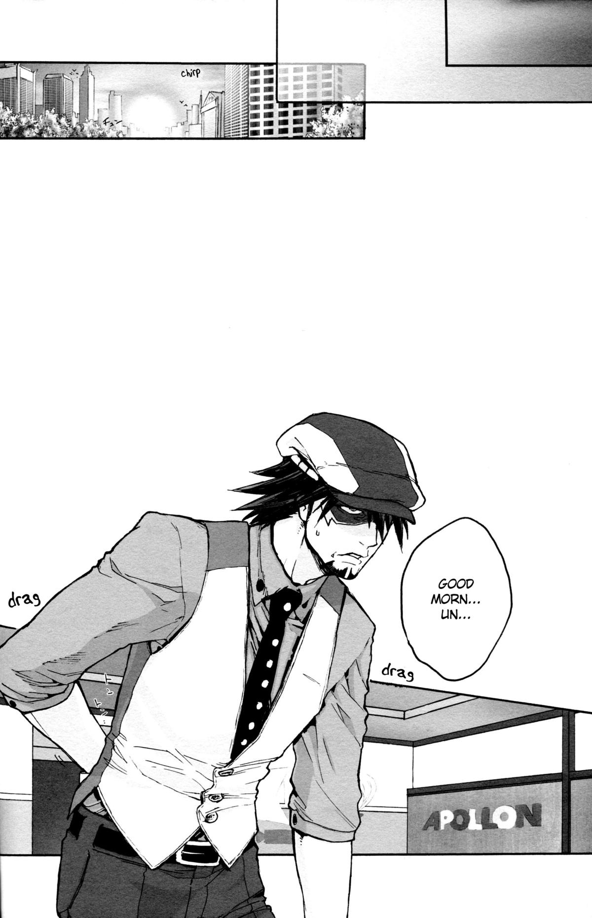 (SUPER21) [UNKY (うんこ吉田)] LIP@LINK (TIGER & BUNNY) [英訳]