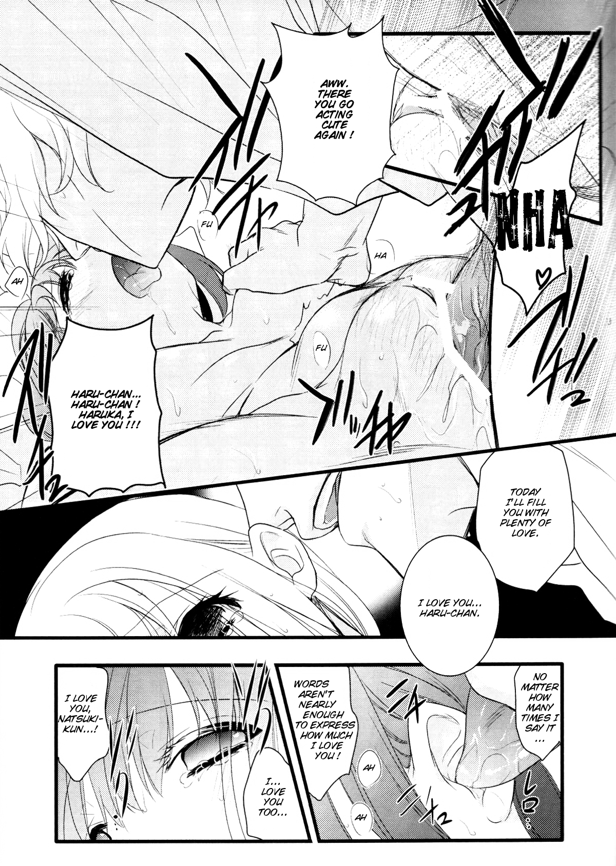 (C82) [NEVER GIVE UP (猫納豆)] yearn for (うたの☆プリンスさまっ♪) [英訳]