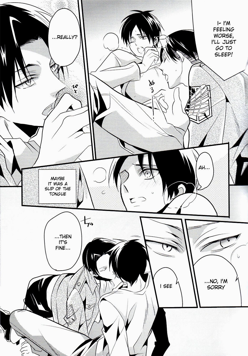 (SPARK8) [COCO (ススグ)] FROZEN EREN (進撃の巨人) [英訳]