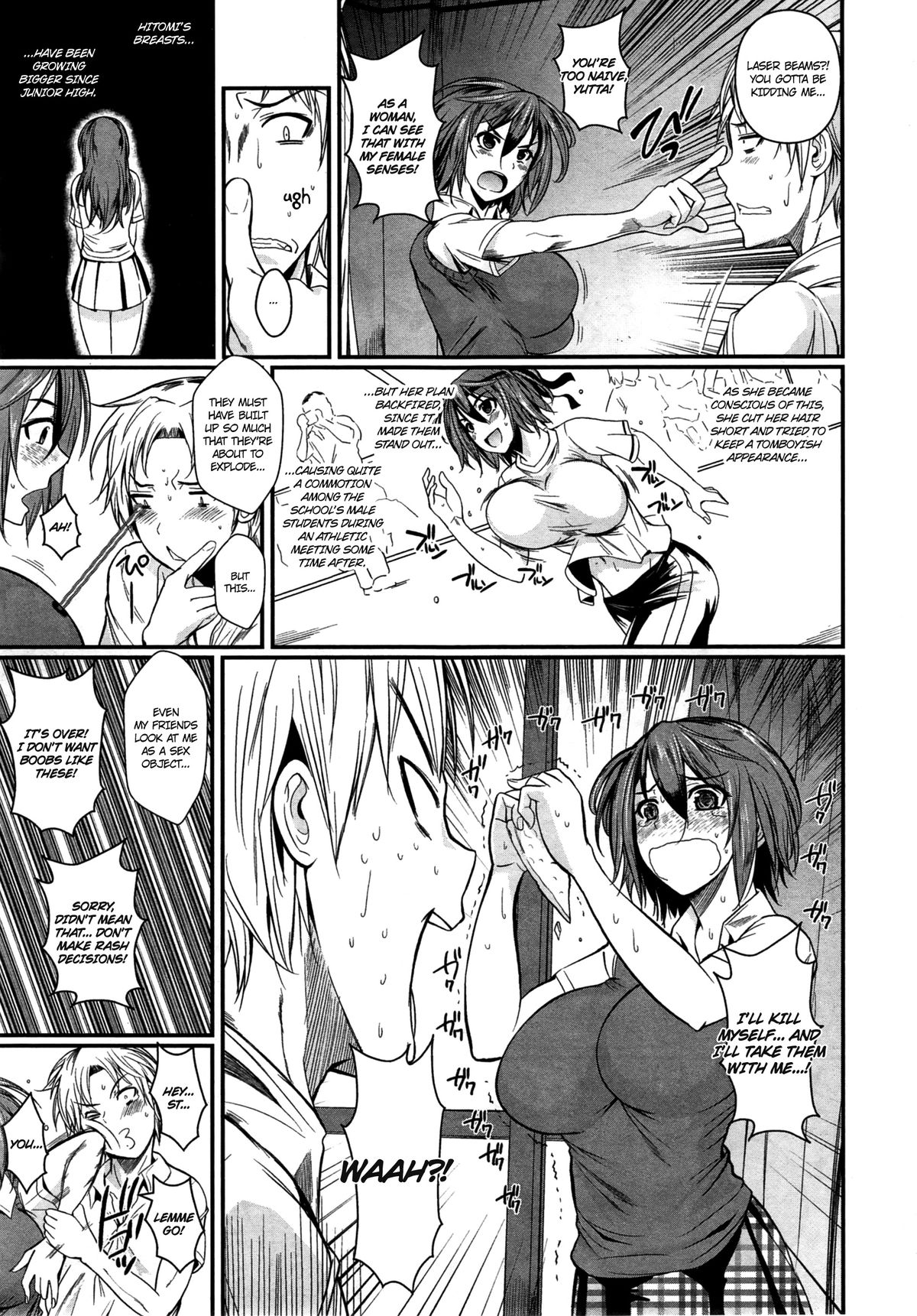 [フエタキシ] 媚意識レーザー (COMIC 快楽天 XTC Vol. 3) [英訳]