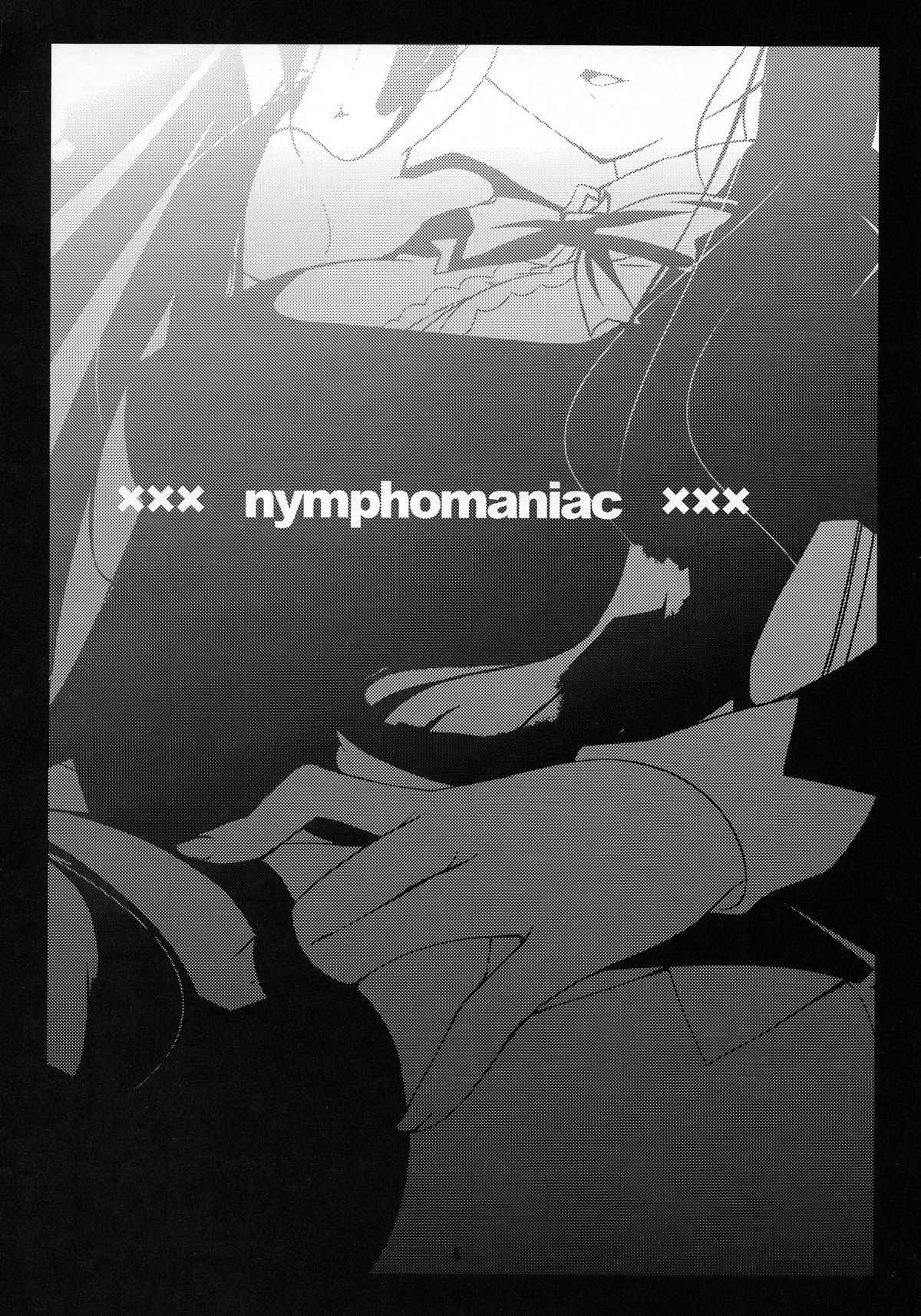 (C79) [にのこや (にの子)] nymphomaniac (パンティ&ストッキングwithガーターベルト)