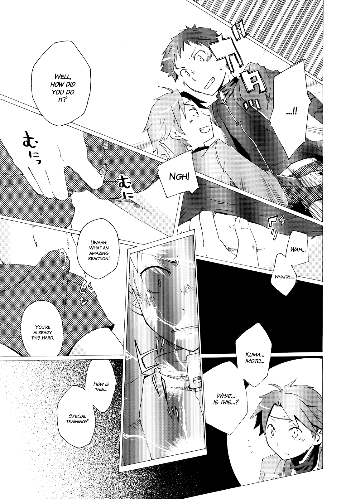 ( ショタスクラッチ 14)[アンソロジー] いろはにほへと (急襲戦隊ダンジジャー)[英訳][無修正]{Hataraki Bachi Translations}