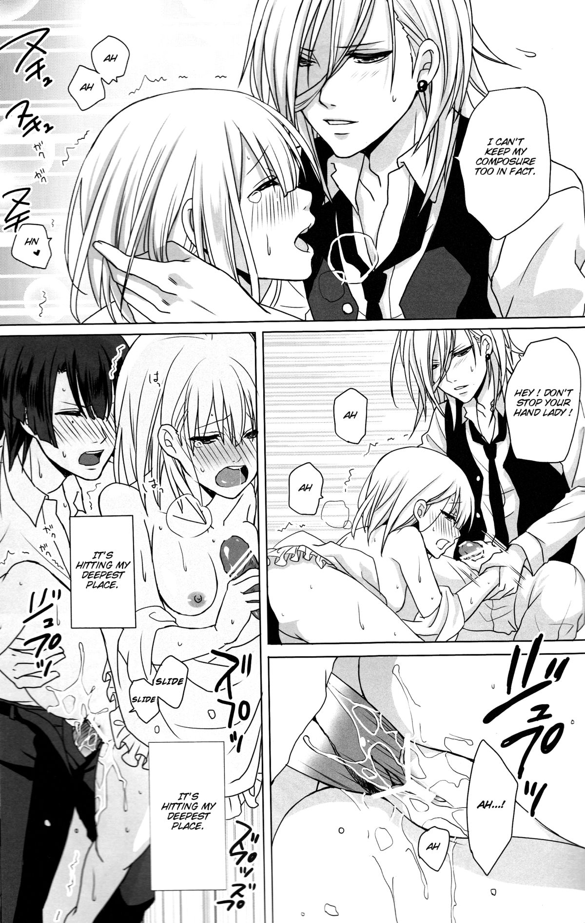 (SUPER21) [いちご色素 (うずら夕乃)] 愛を唄う天使は僕らの詩で眠る (うたの☆プリンスさまっ♪) [英訳]