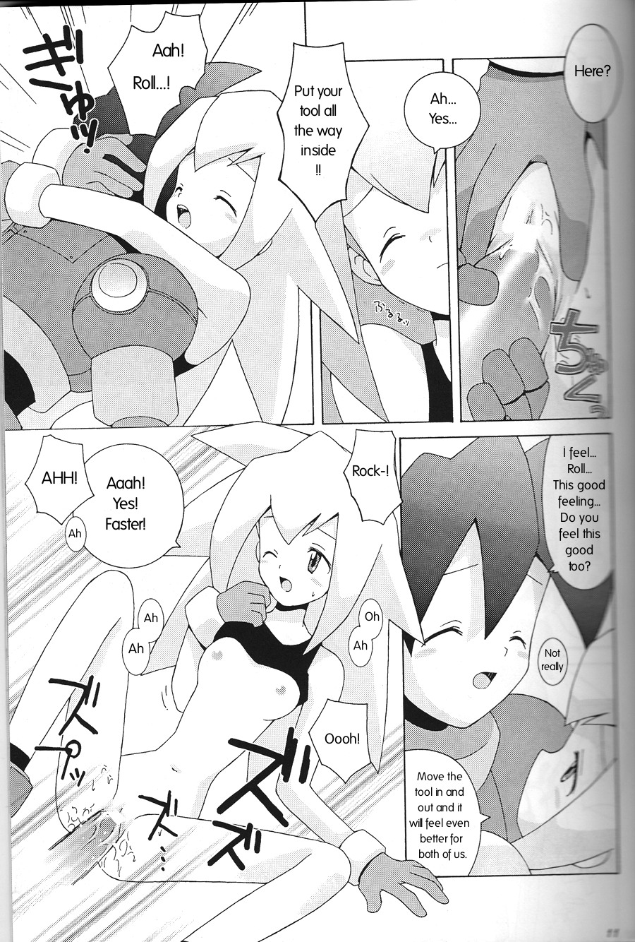 (Cレヴォ21) [ばくはつBRS. (B.たろう)] ロールちゃんの開発日記 (CAPSULE COMPUTER) (ロックマンDASH) [英訳]