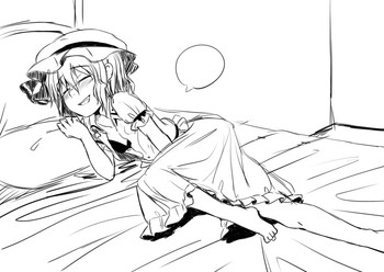 【おぱぎ】ついぴくま(東方Project) 【おぱぎ】ついぴくま(東方Project)