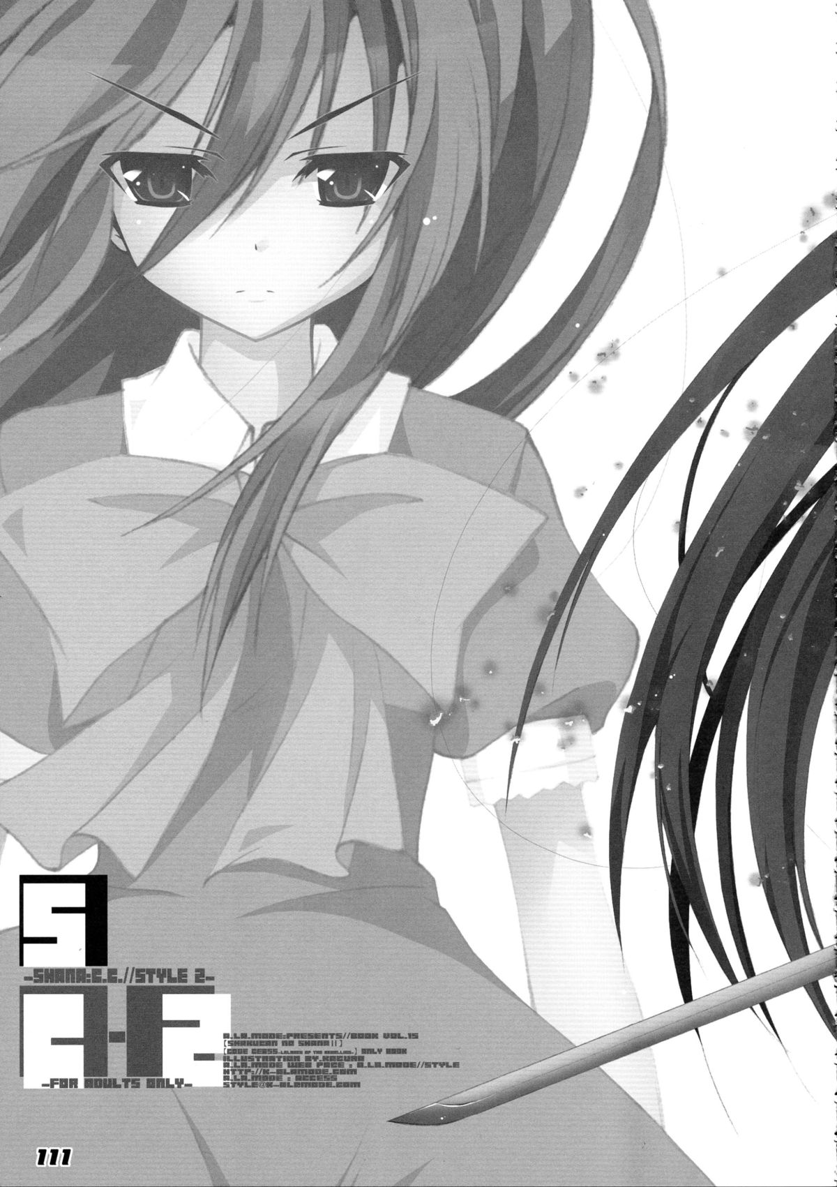 (C80) [ア・ラ・モード (神楽武志)] La Collection-ShanaStyle- (灼眼のシャナ)