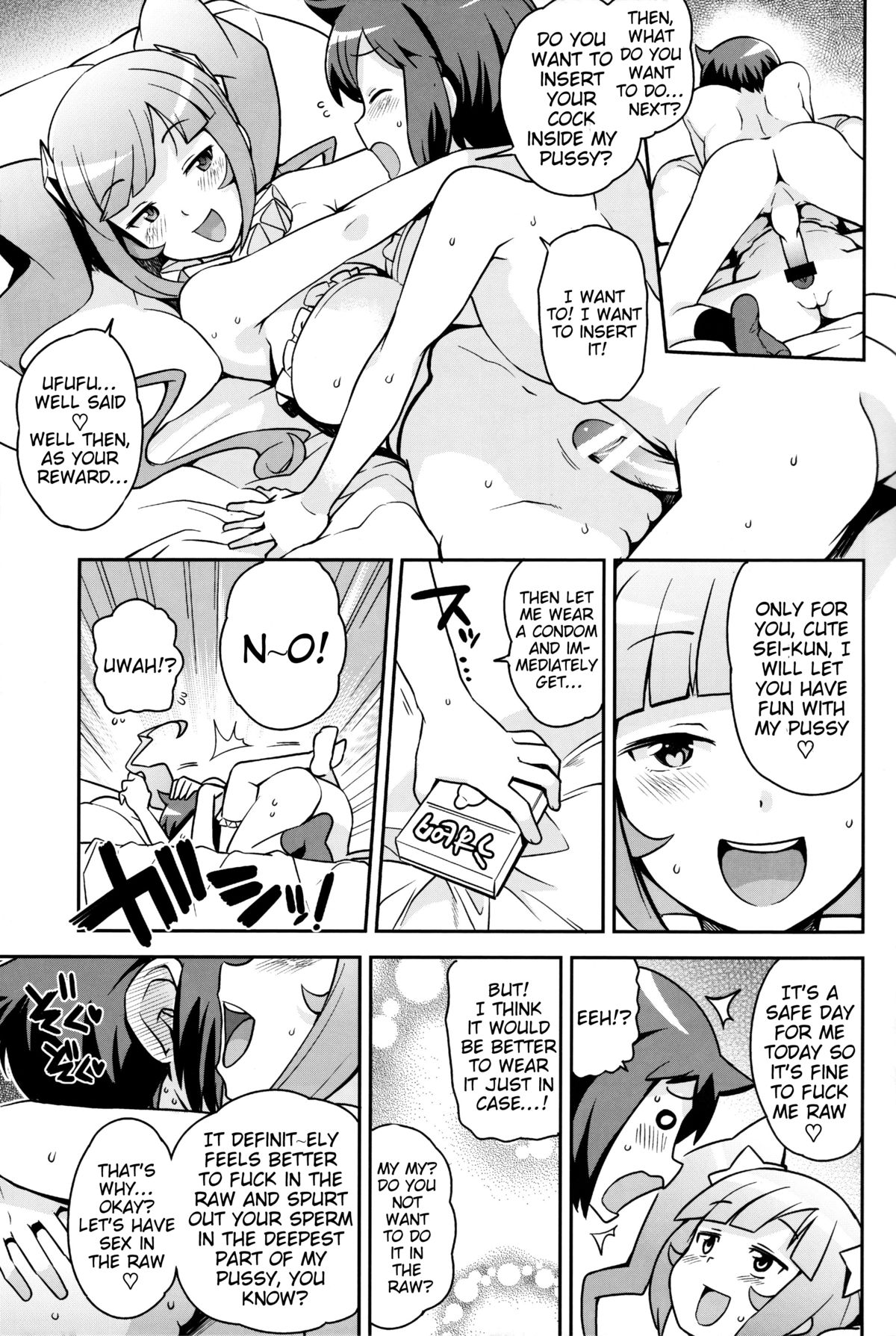 (C85) [フニフニラボ (たまごろー)] ミルキィ☆リュウセイグン (ガンダムビルドファイターズ) [英訳]