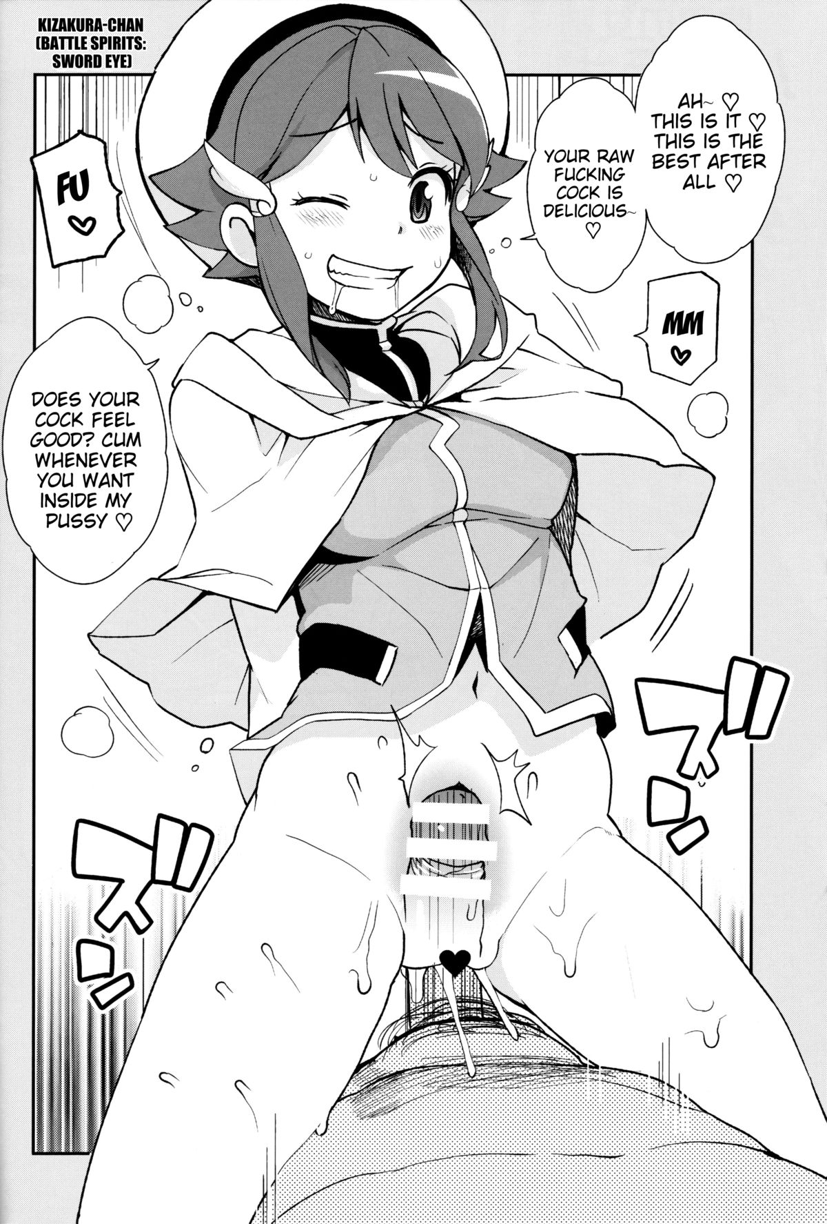 (C85) [フニフニラボ (たまごろー)] ミルキィ☆リュウセイグン (ガンダムビルドファイターズ) [英訳]