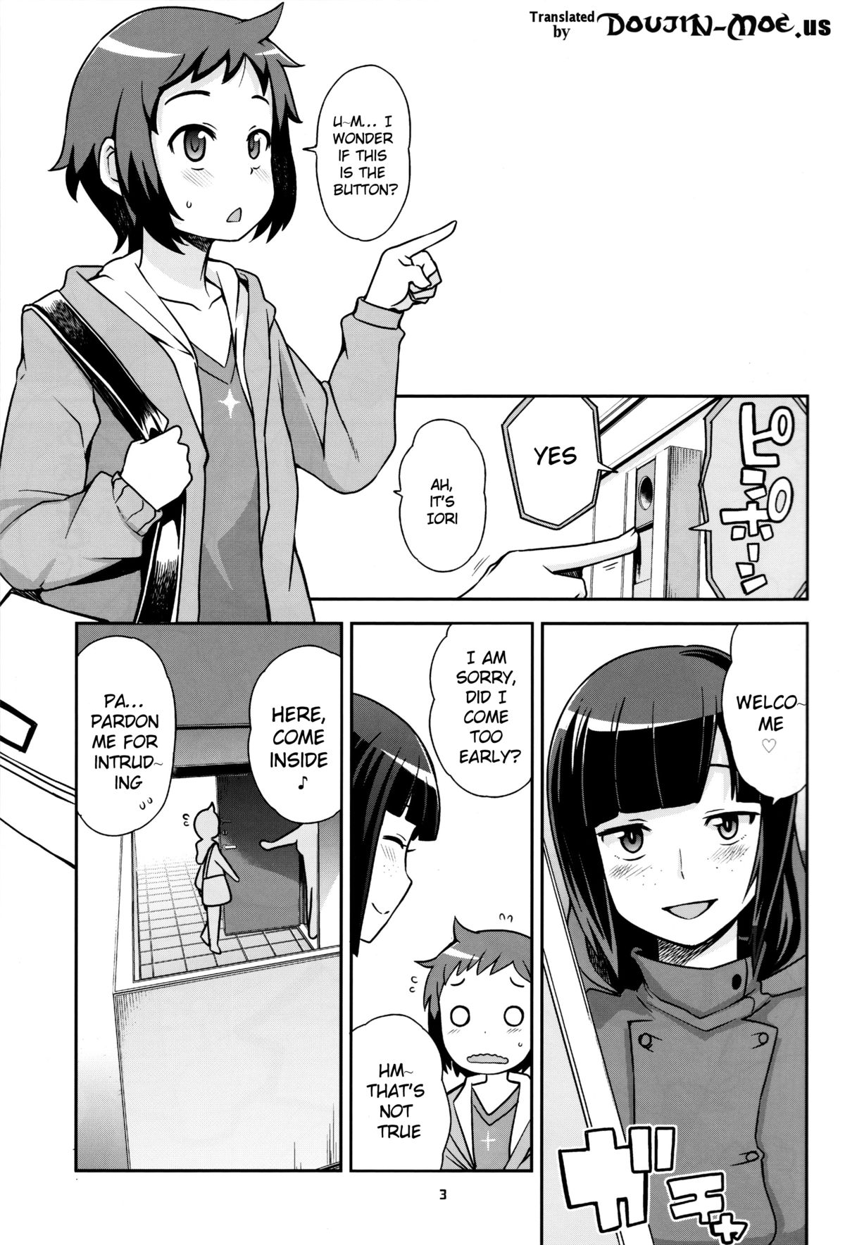 (C85) [フニフニラボ (たまごろー)] ミルキィ☆リュウセイグン (ガンダムビルドファイターズ) [英訳]