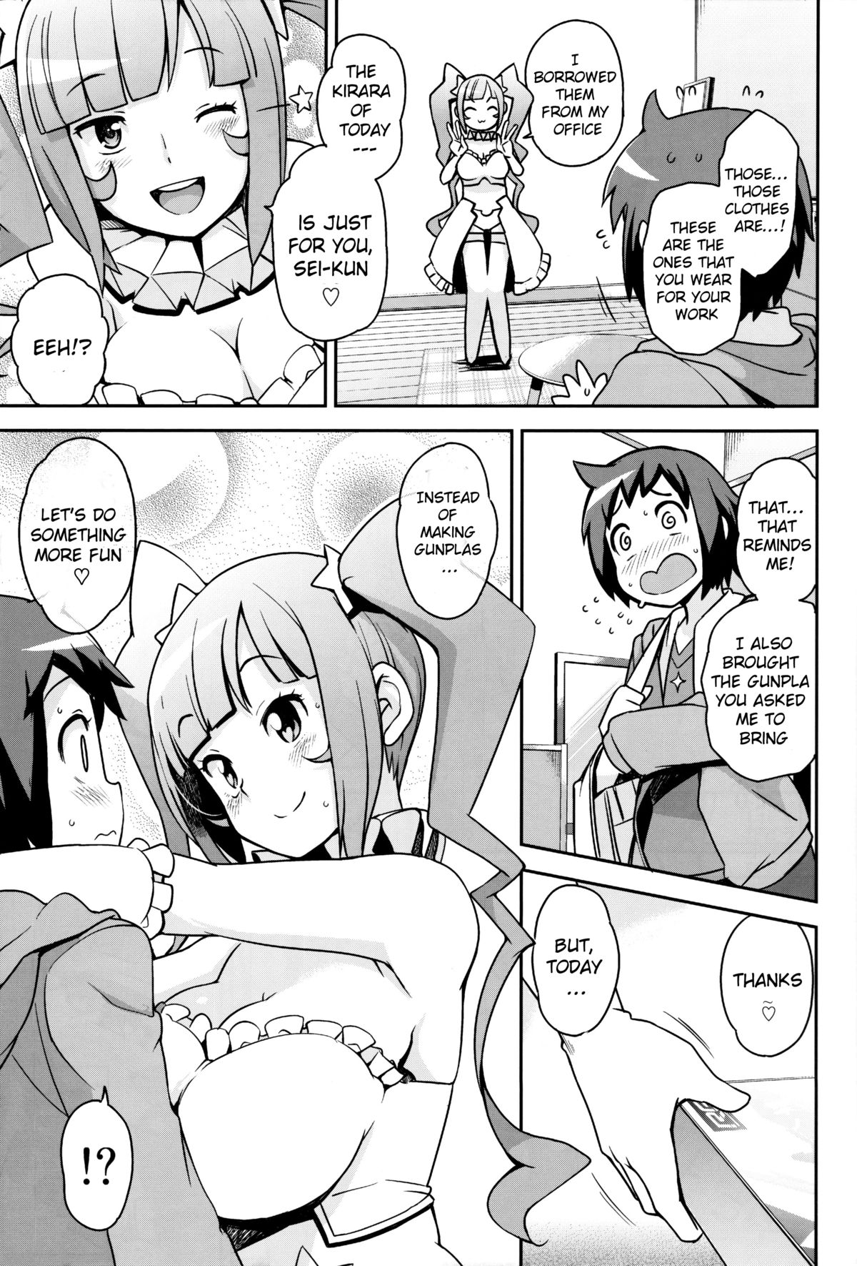 (C85) [フニフニラボ (たまごろー)] ミルキィ☆リュウセイグン (ガンダムビルドファイターズ) [英訳]