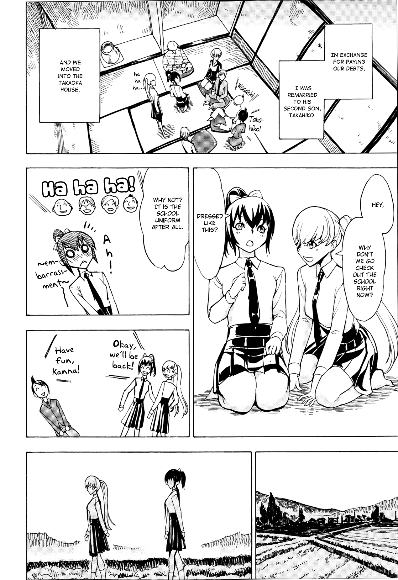 [墓場] けだものの家 [英訳]