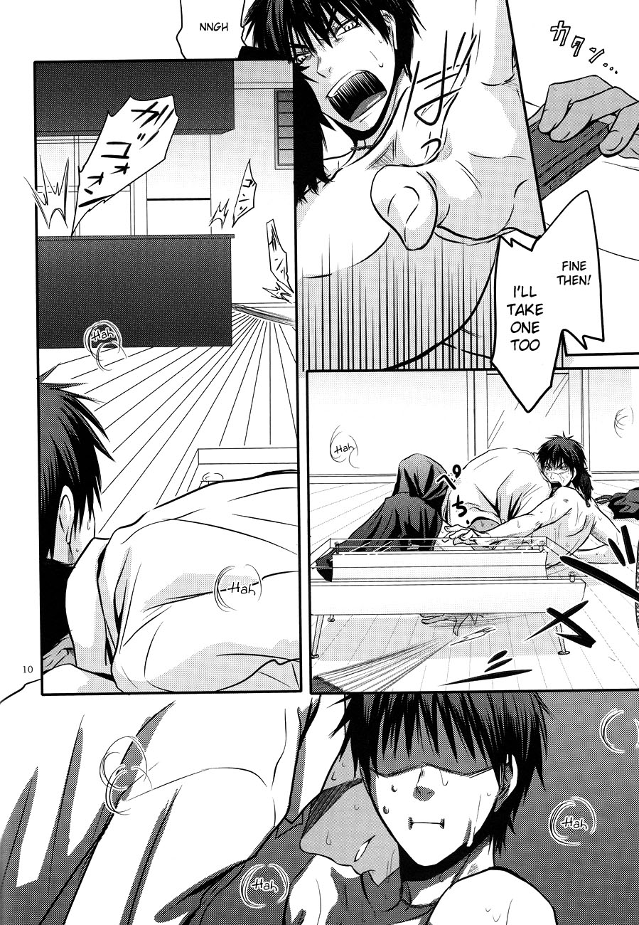 (ST豊橋2) [TZ (じゅ)] Give me a break! (黒子のバスケ) [英訳]