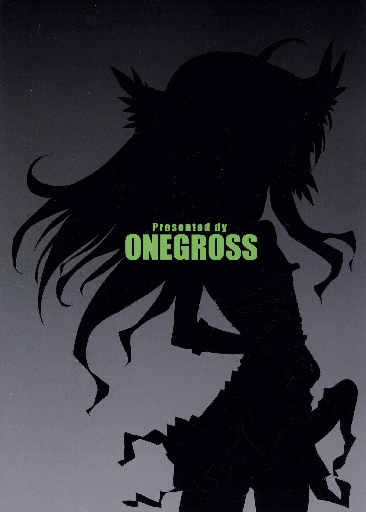 (C81) [ONEGROSS (144)] ダブル・アール (聖剣伝説3) [英訳]