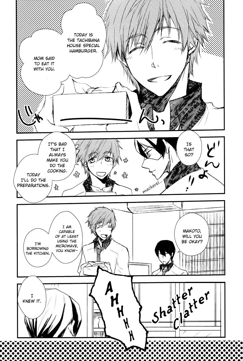 (恋愛自由形!entry2) [ベイビーピンク (俊成有人)] 誰にも触れさせない (Free!) [英訳]