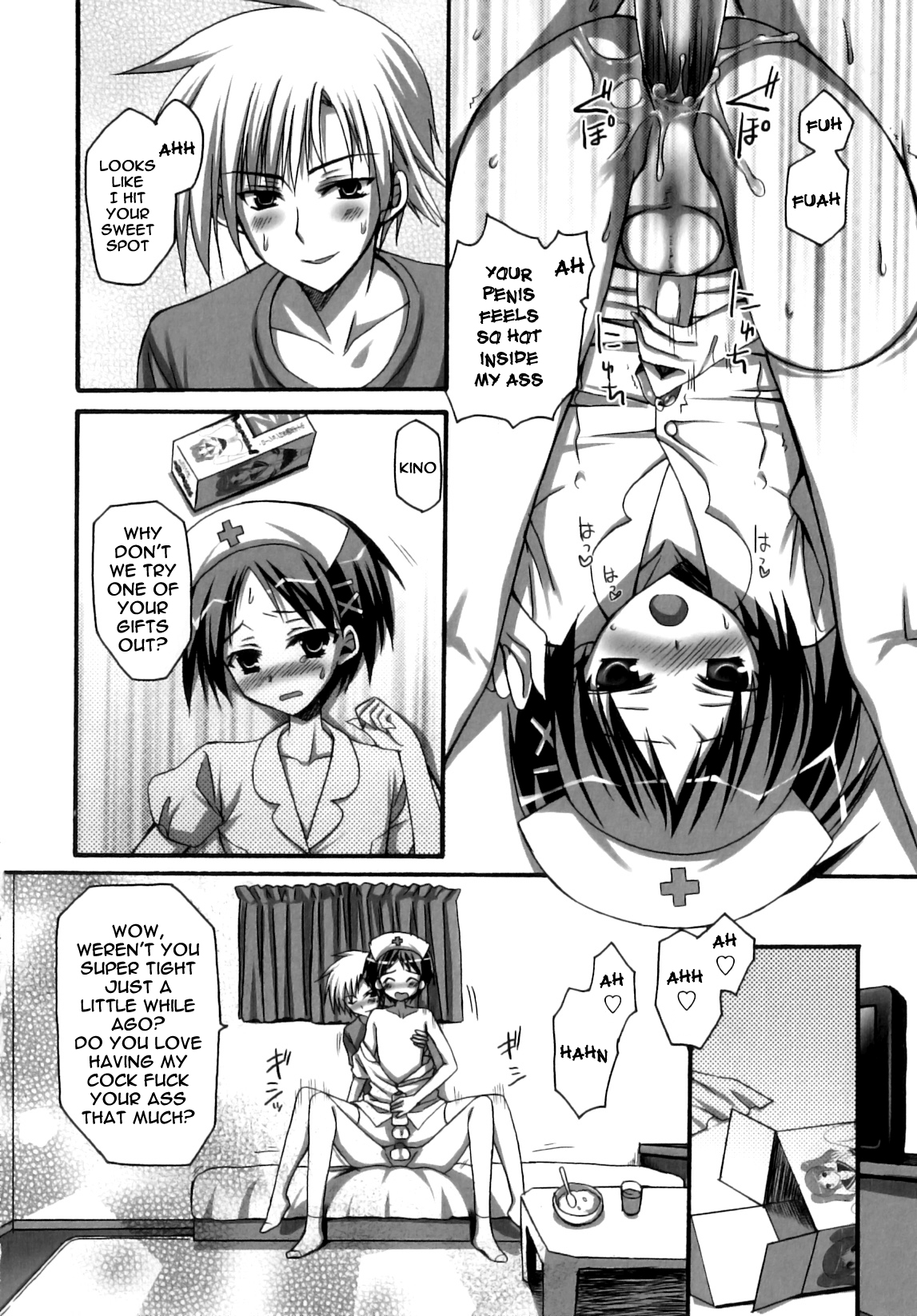 [あやかわりく] ナースでおじゃまっ! (ふたなりパフェ) [英訳]