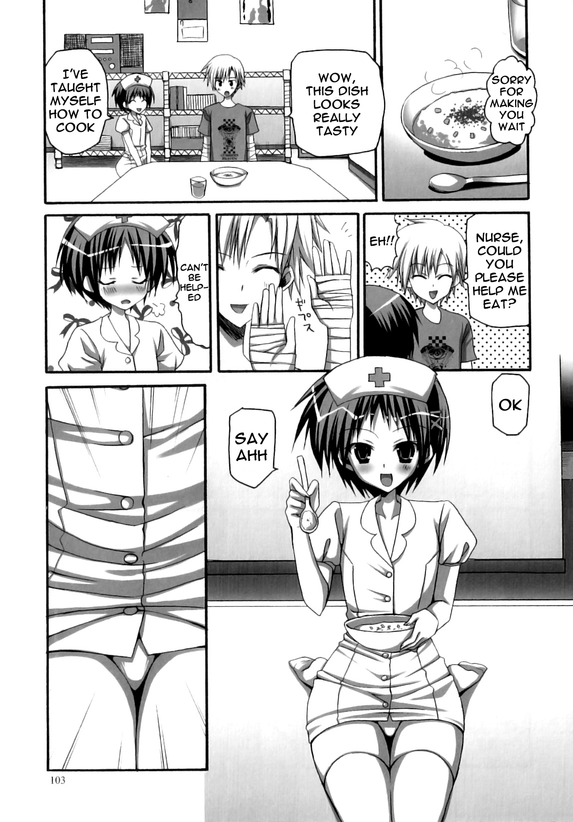 [あやかわりく] ナースでおじゃまっ! (ふたなりパフェ) [英訳]