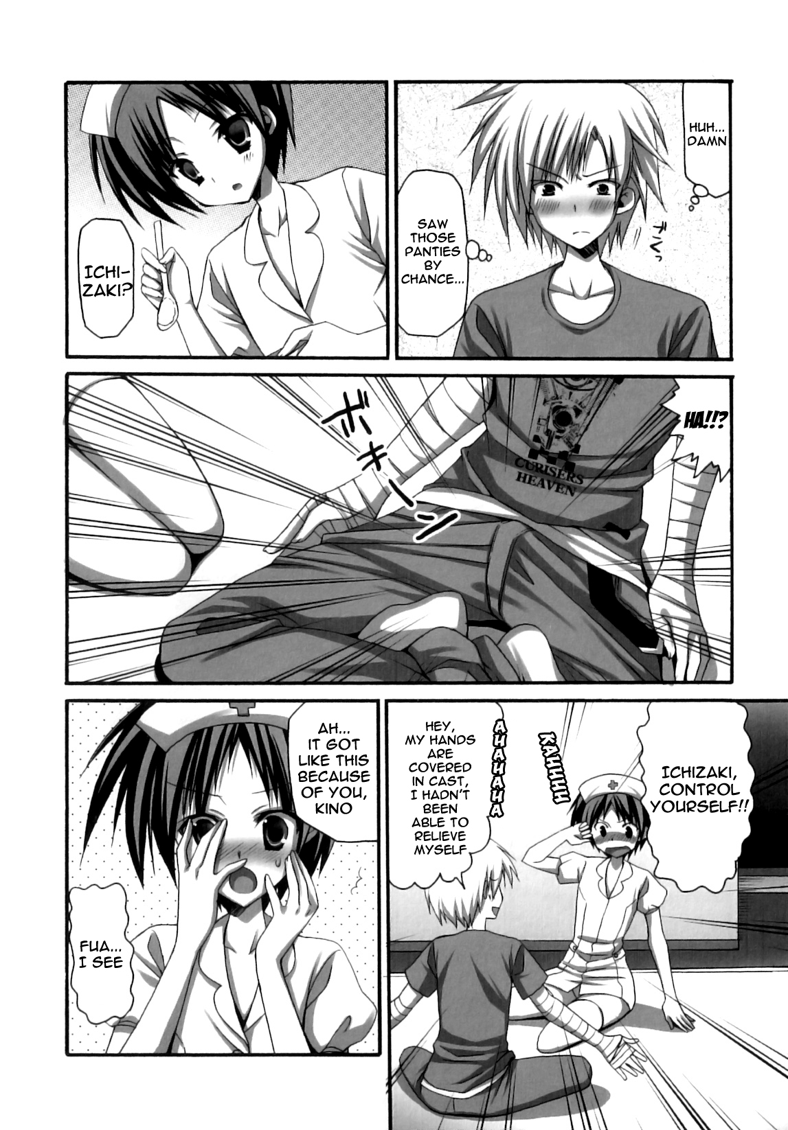 [あやかわりく] ナースでおじゃまっ! (ふたなりパフェ) [英訳]