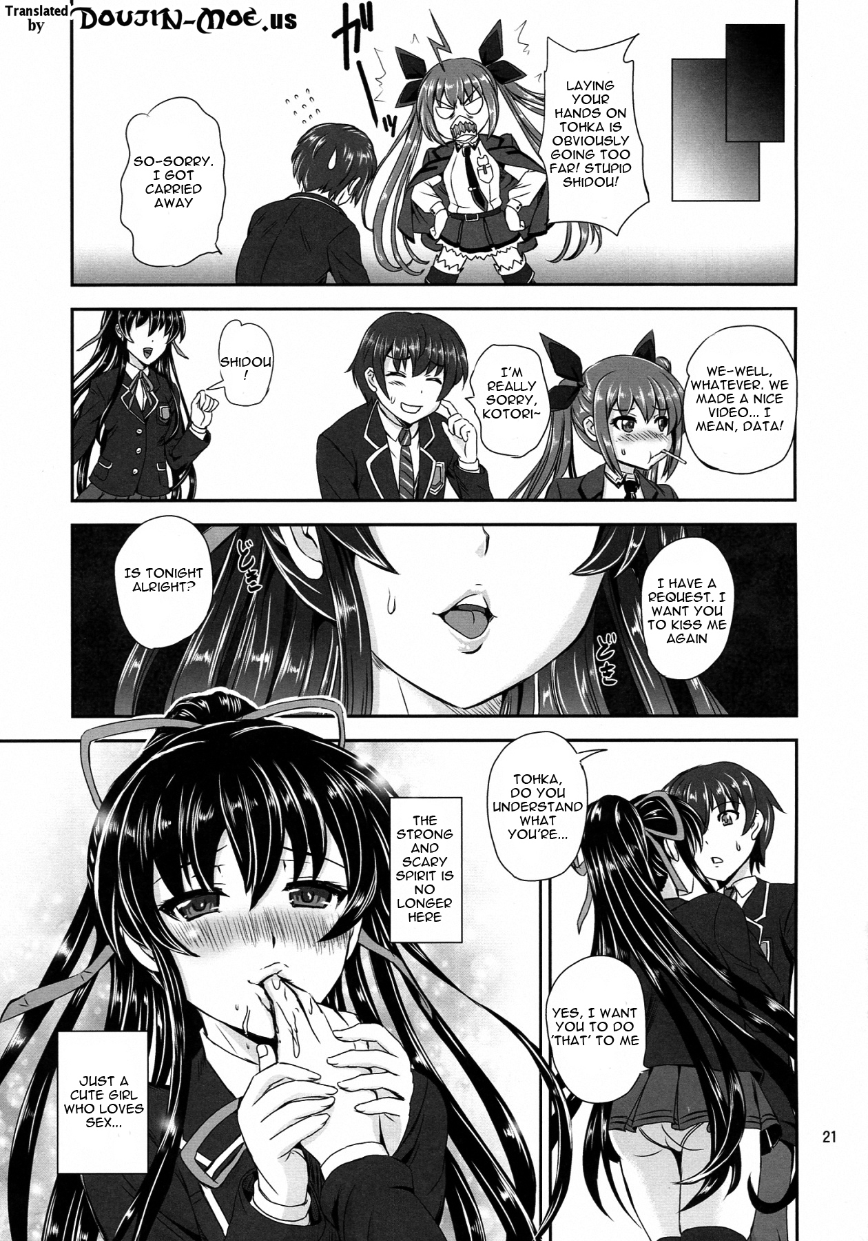 (COMIC1☆7) [PX-REAL (くもいたかし)] 十香 BEDEND (デート・ア・ライブ) [英訳]