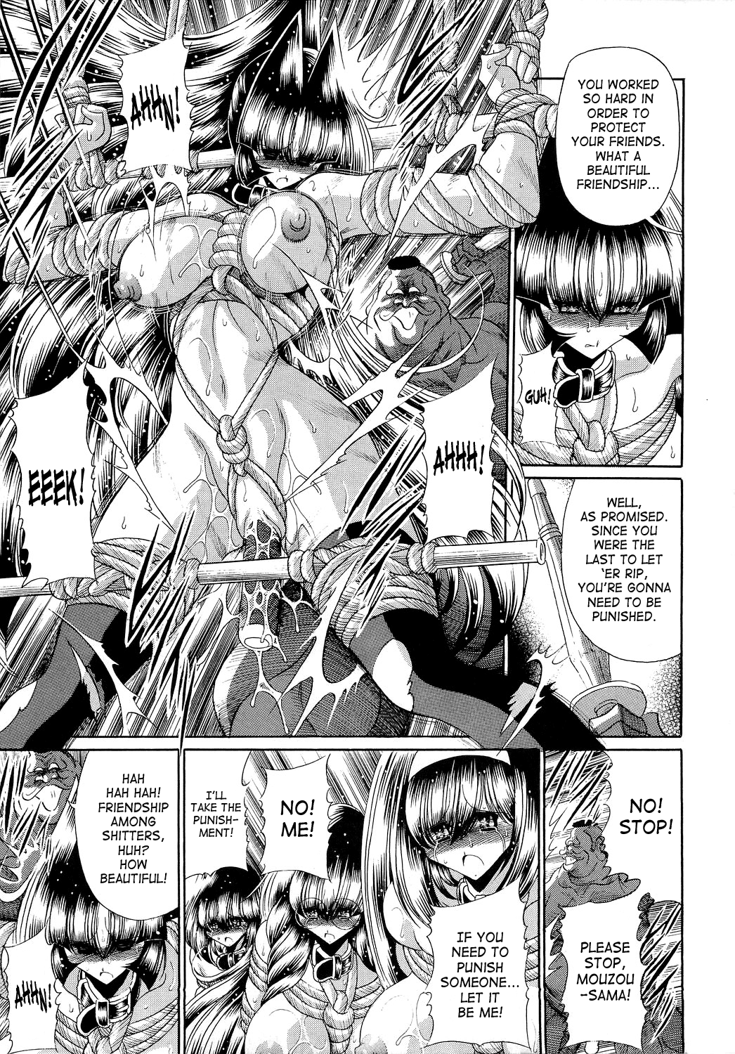 (C78) [サークル太平天国 (堀川悟郎)] 隷獄生徒会 参 [英訳]