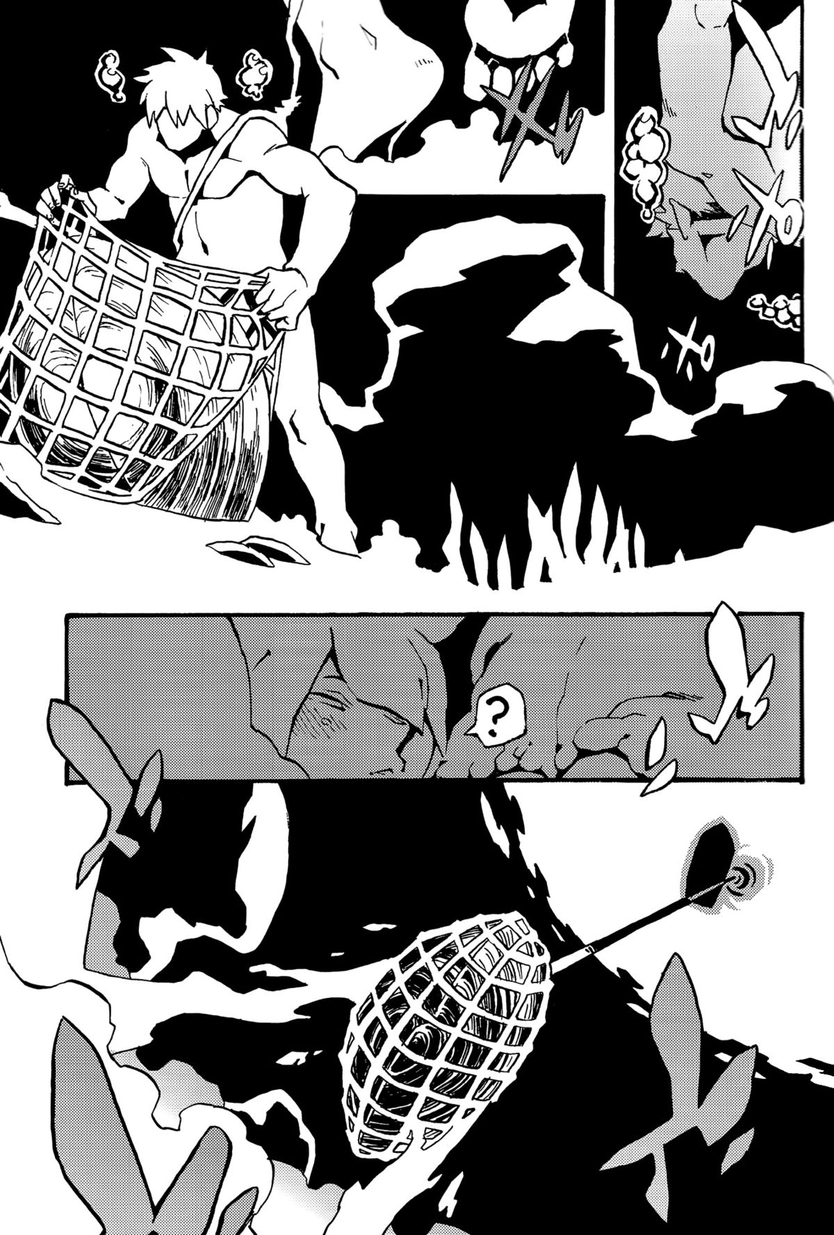 (コミティア108) [肉ドリル (鉄巻とーます)] 人外春漫 8