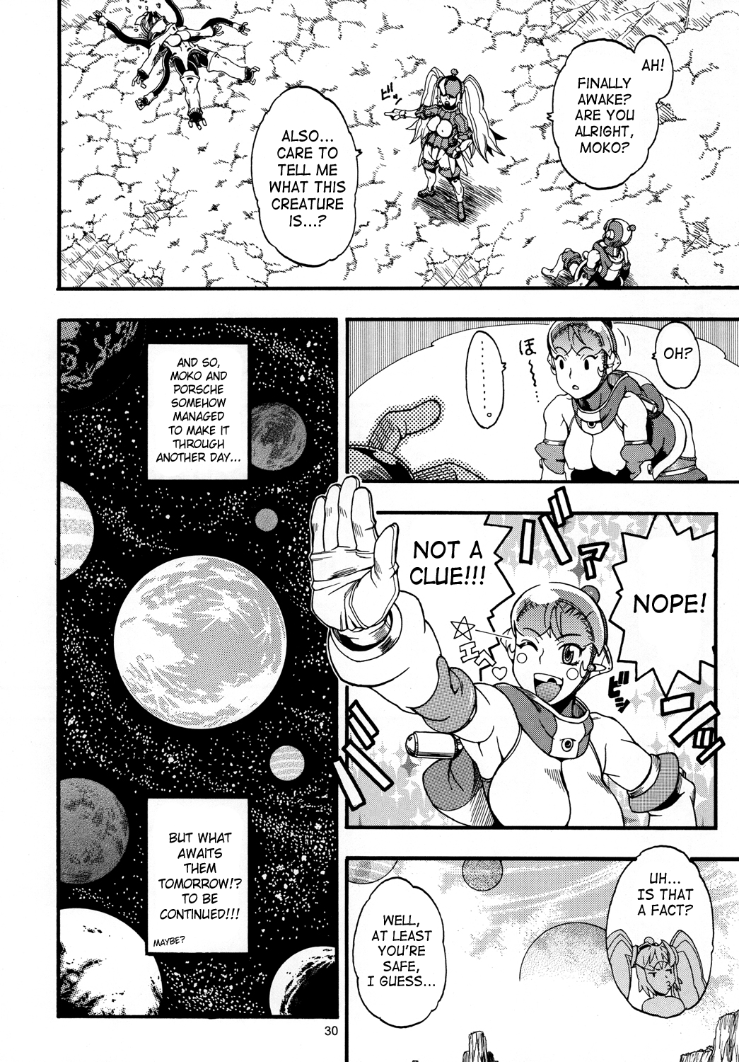 [三原色堂 (近里みちる)] スペースのすたるじあ 2 [英訳] [DL版]