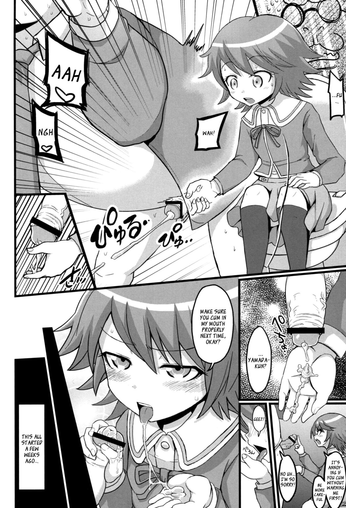 (サンクリ61) [GOD緑茶 (ぶーちゃん)] スクリプトエラー (ダンガンロンパ) [英訳]
