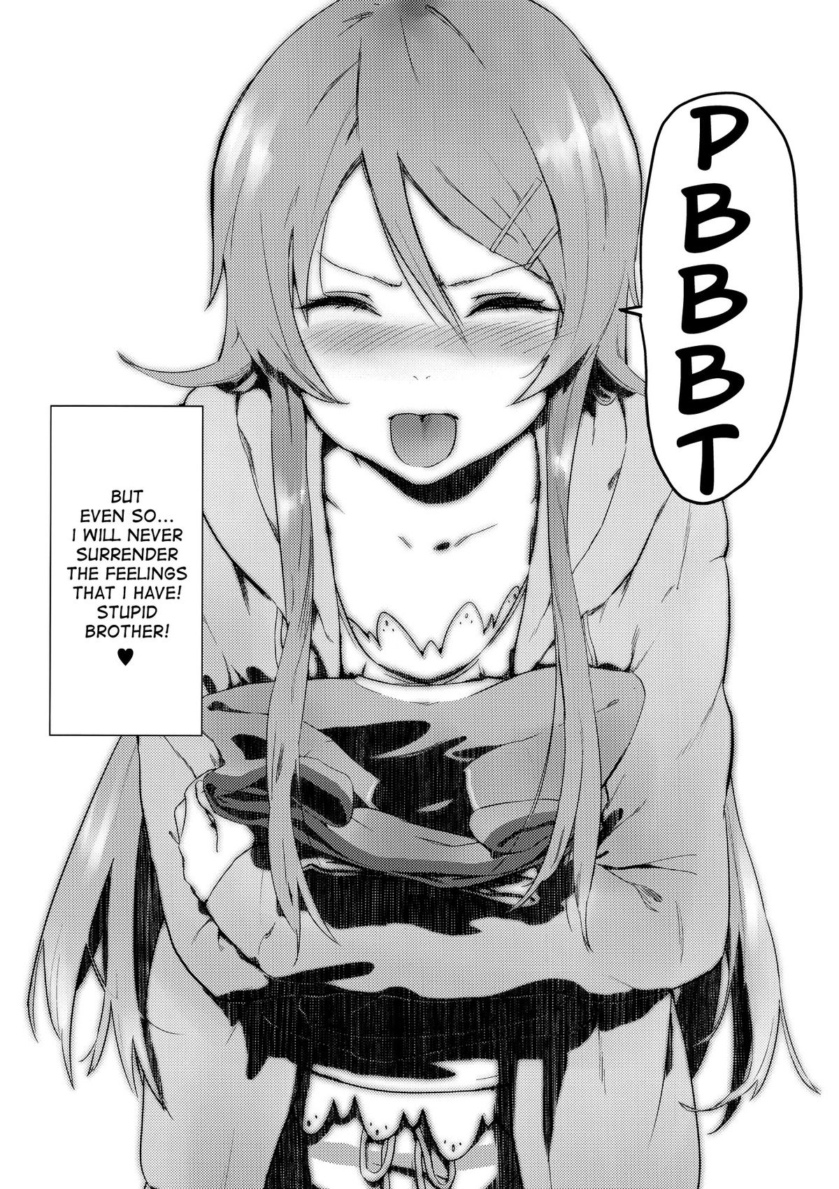 (C79) [アジサイデンデン (川上六角, 小鳥遊レイ)] KIRINO NEVER SURRENDER (俺の妹がこんなに可愛いわけがない) [英訳]