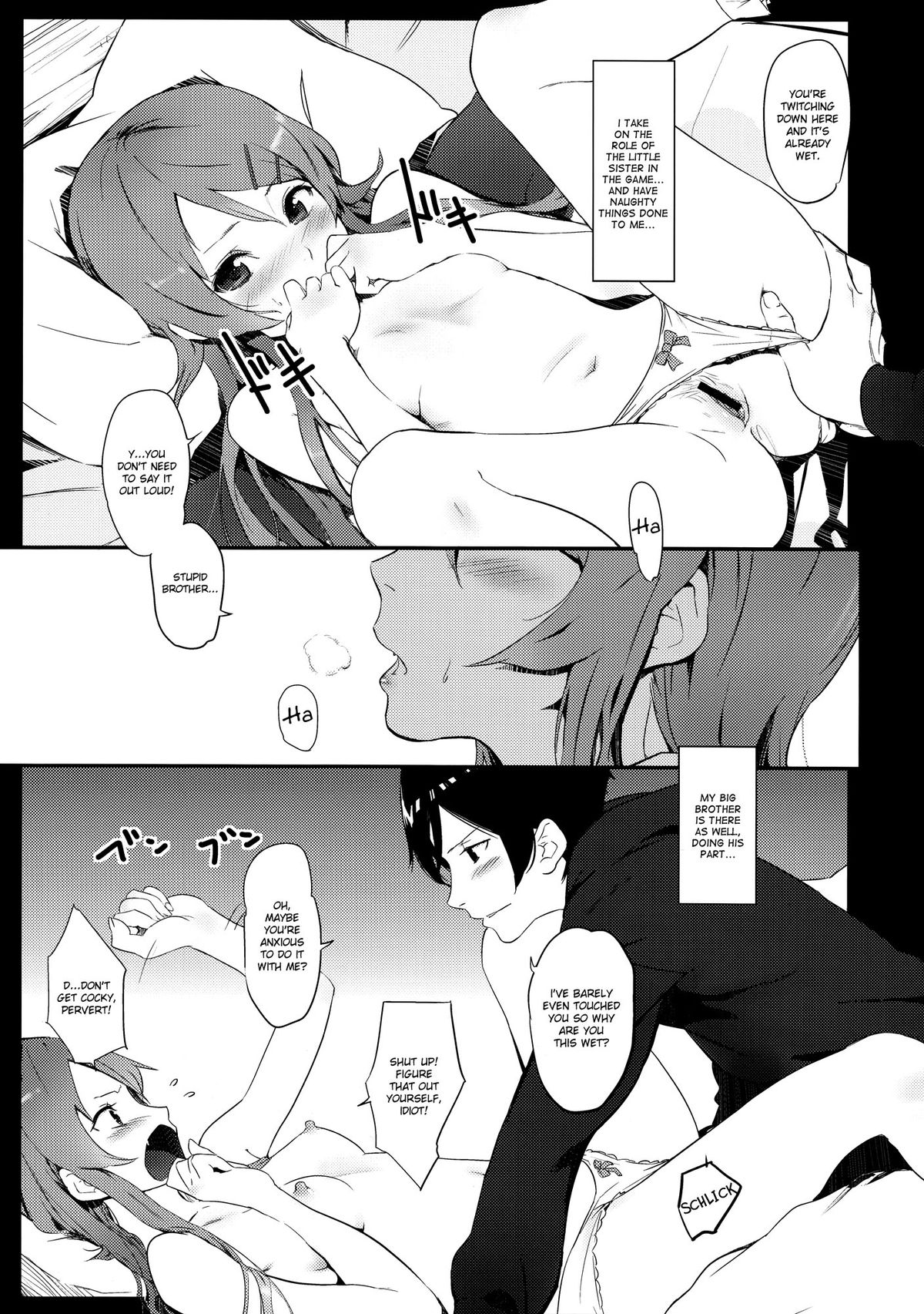 (C79) [アジサイデンデン (川上六角, 小鳥遊レイ)] KIRINO NEVER SURRENDER (俺の妹がこんなに可愛いわけがない) [英訳]