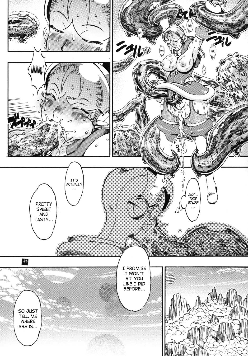 [三原色堂 (近里みちる)] スペースのすたるじあ 4 [英訳] [DL版]